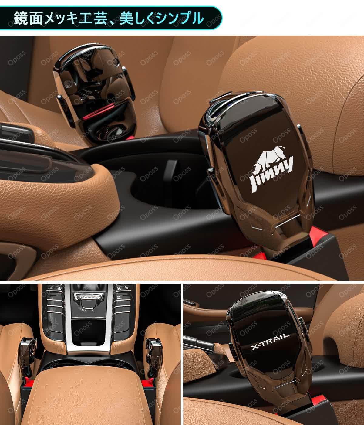 レボーグ　 内装セット　VM4用 Amazon.co.jp: レヴォーグ 車内インテリアセット 車の部品レヴォーグ